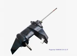 �������� � ����� Yamaha/Gladiator/Hidea 2T 9.9-15 �.�.