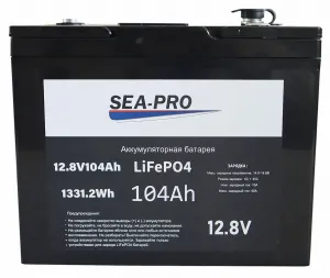 ������� ����������� SEA-PRO LiFePOL4 12.8V 104 Ah