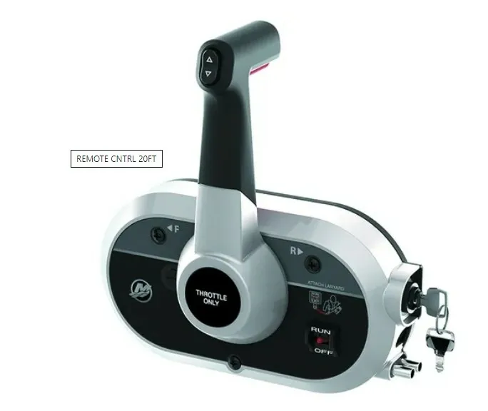 ����� �/� �������, ���������, ������, ������������ GEN II, Trim, 14 ����. 20 ft (6.1 �.) (8M0176288)