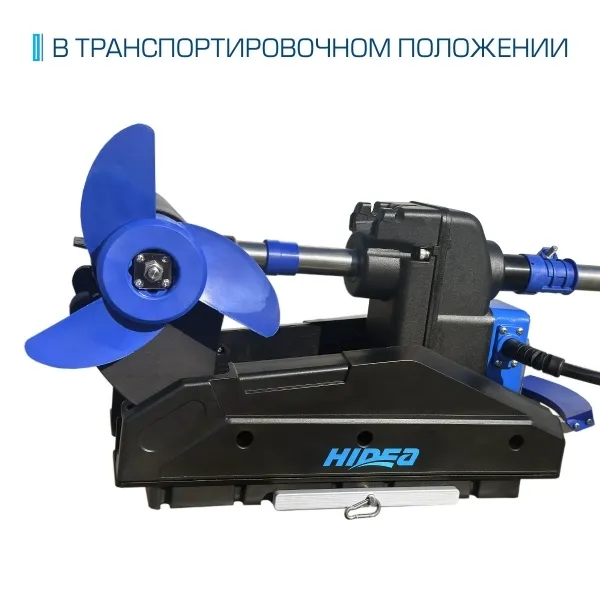 ������������ Hidea OMS150S 12V (������)