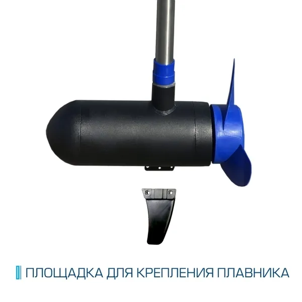 ������� ������������ Hidea OMS250S 24V