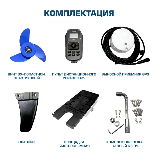 ������������ Hidea OMS150S 12V (������)