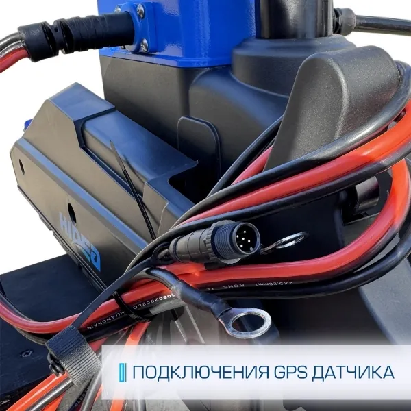 ������� ������������ Hidea OMS250S 24V