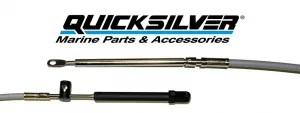 ���� ���/������ Platinum Plus GEN II/MERC 13 ft (4 �.) (8M0082536)